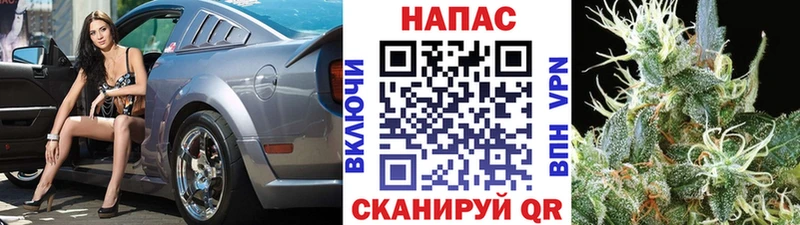 Где можно купить наркотики Верхний Уфалей ГАШ  Cocaine  Меф 