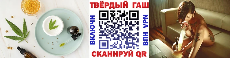 Cannafood марихуана  Верхний Уфалей 