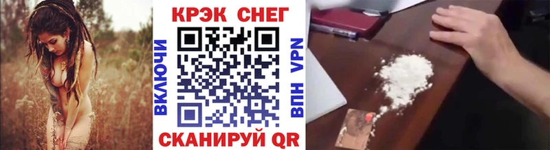 КОКАИН VHQ  Верхний Уфалей 