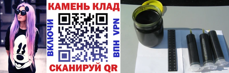 ГАШИШ хэш  Верхний Уфалей 