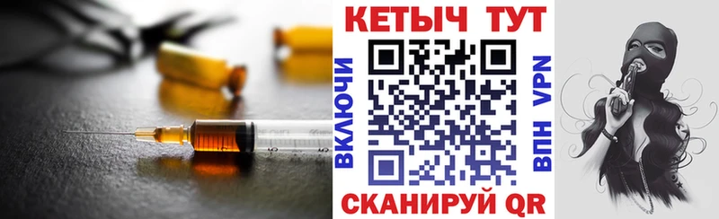 что такое наркотик  маркетплейс Telegram  КЕТАМИН ketamine  Верхний Уфалей 