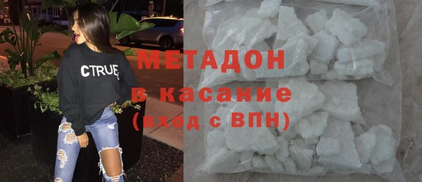 spice Белокуриха