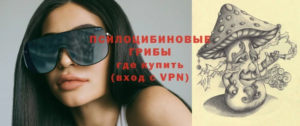 меф VHQ Сатка