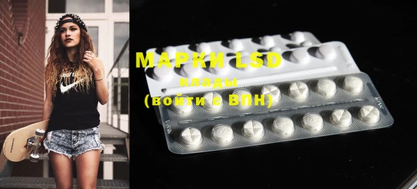 mdma Белоозёрский