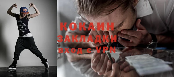 меф VHQ Сатка