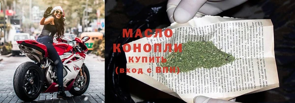spice Белокуриха