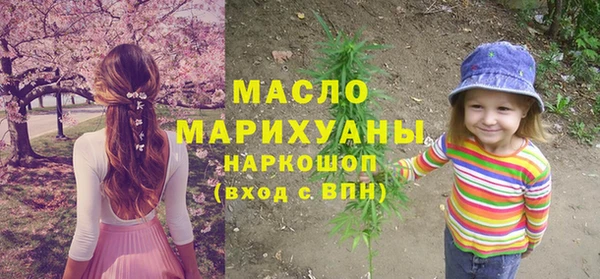 spice Белокуриха