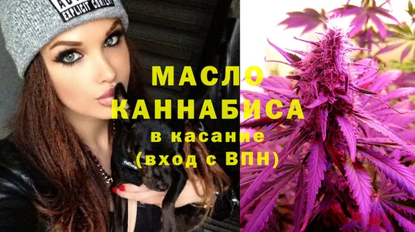 spice Белокуриха