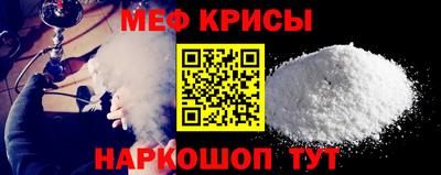 mdma Владикавказ
