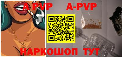 mdma Владикавказ