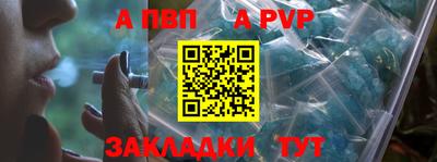 MDMA Владивосток