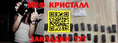 крисы Владимир