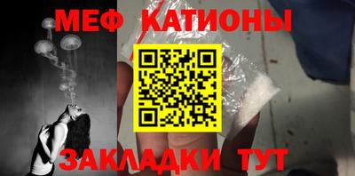 mdma Владикавказ