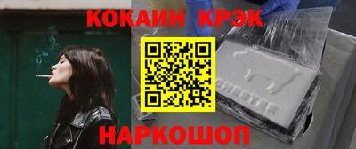 mdma Владикавказ