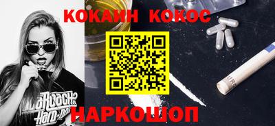 mdma Владикавказ