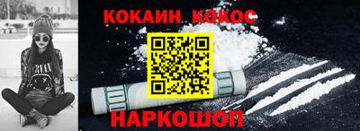 mdma Владикавказ