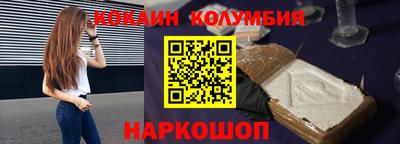 MDMA Владивосток