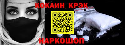 mdma Владикавказ