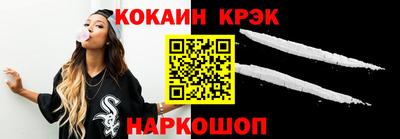mdma Владикавказ