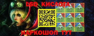 MDMA Владивосток