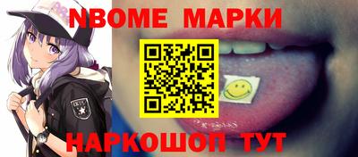 mdma Владикавказ