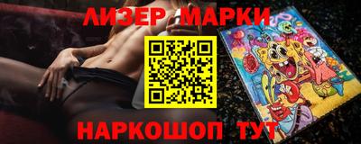 крисы Владимир