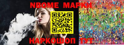 mdma Владикавказ