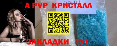 mdma Владикавказ