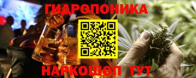 MDMA Владивосток