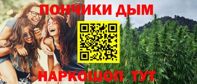 MDMA Владивосток