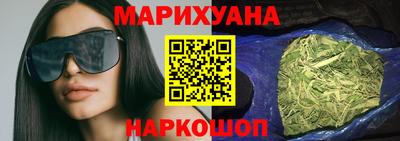MDMA Владивосток