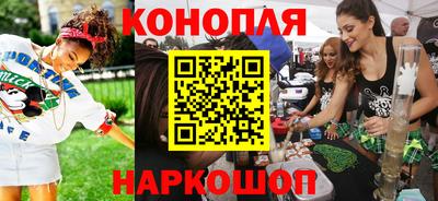 mdma Владикавказ