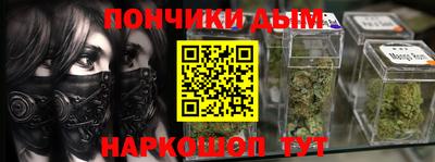 mdma Владикавказ