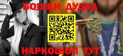 MDMA Владивосток