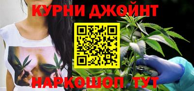MDMA Владивосток
