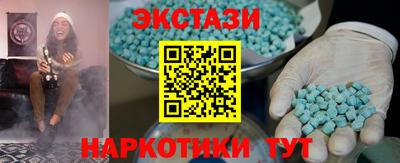 крисы Владимир