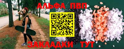 MDMA Владивосток