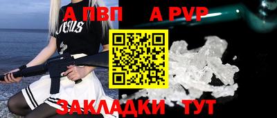 крисы Владимир