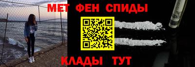 крисы Владимир