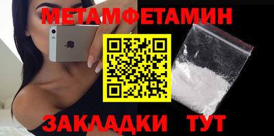 MDMA Владивосток