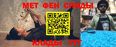 MDMA Владивосток