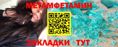 крисы Владимир