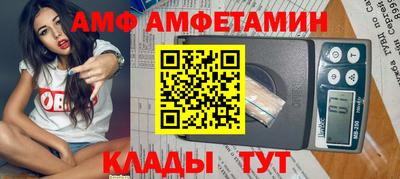 mdma Владикавказ
