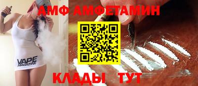 крисы Владимир