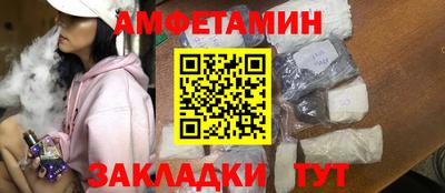 mdma Владикавказ