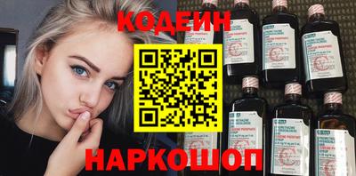 MDMA Владивосток