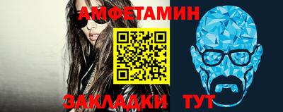 крисы Владимир