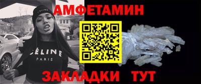 MDMA Владивосток