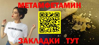 MDMA Владивосток