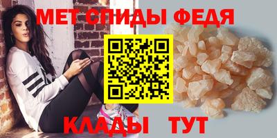 крисы Владимир